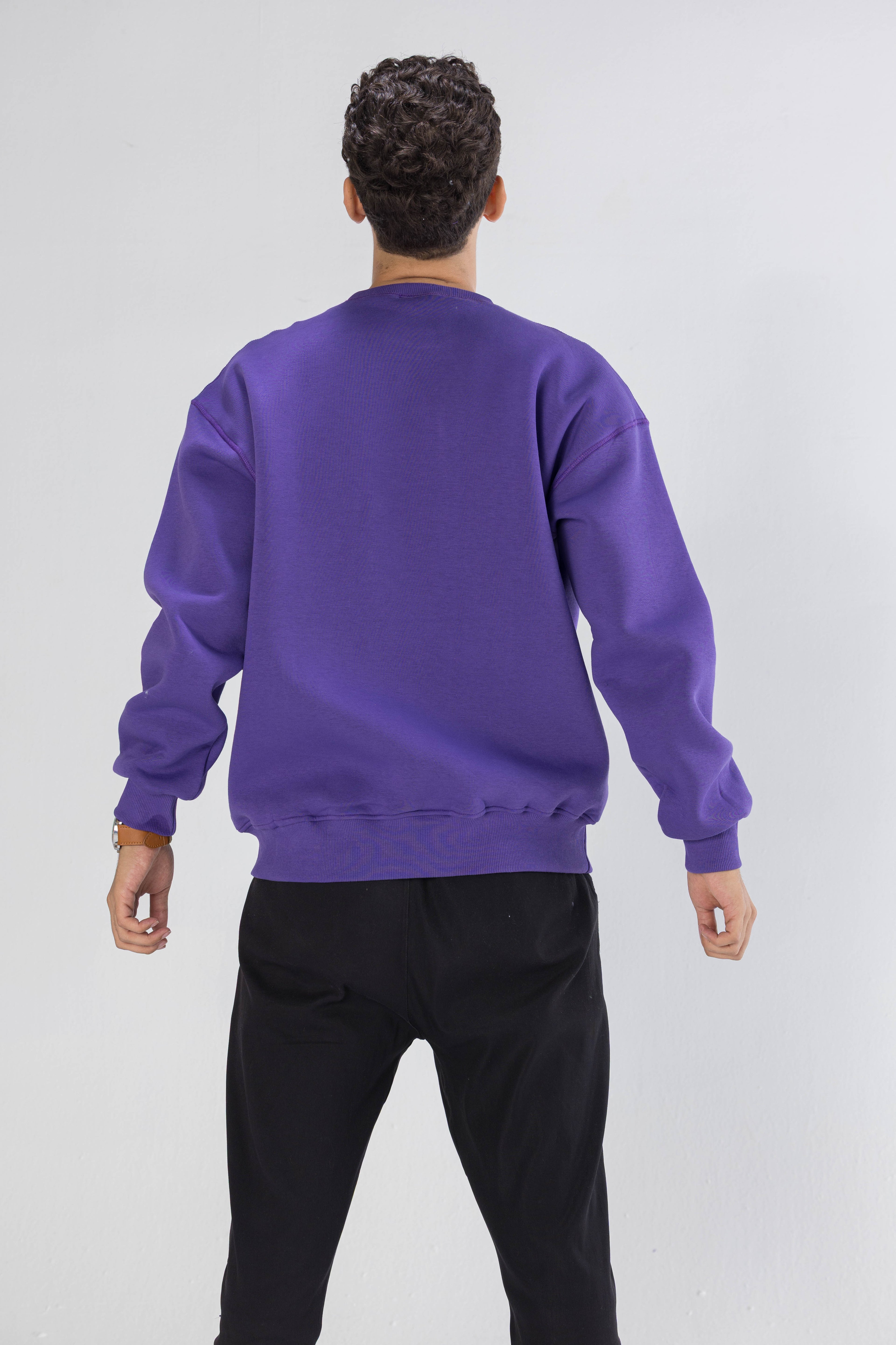 Vibrant Purple Oversized Sweatshirt